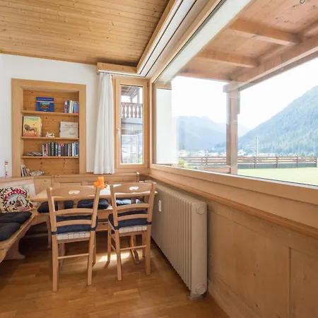 Dischmablick دافوس